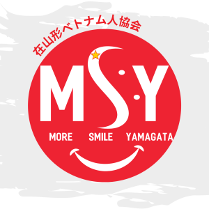 新ロゴ（logo）ができました